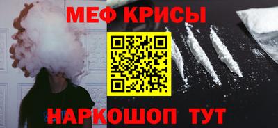 экстази Ставрополь