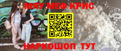 скорость Среднеуральск